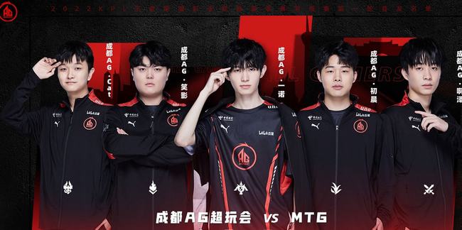 的重点