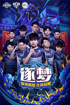 被这次挫折