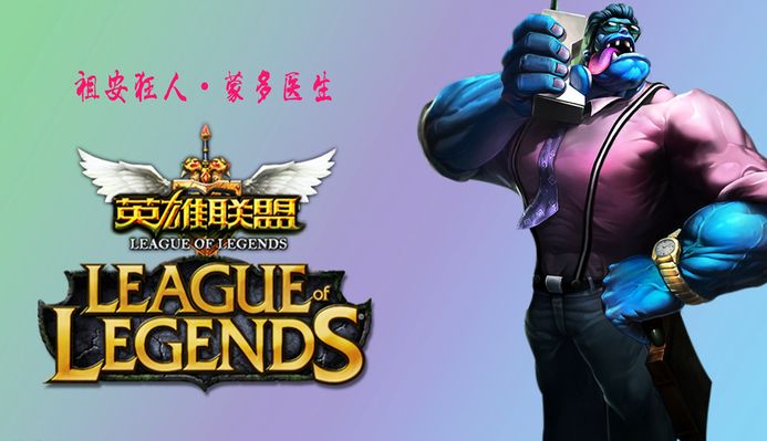 因此