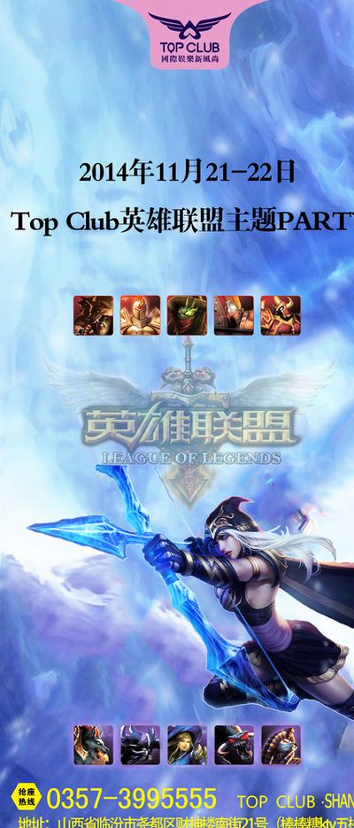 着来自全球