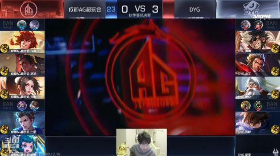 士气的俱乐