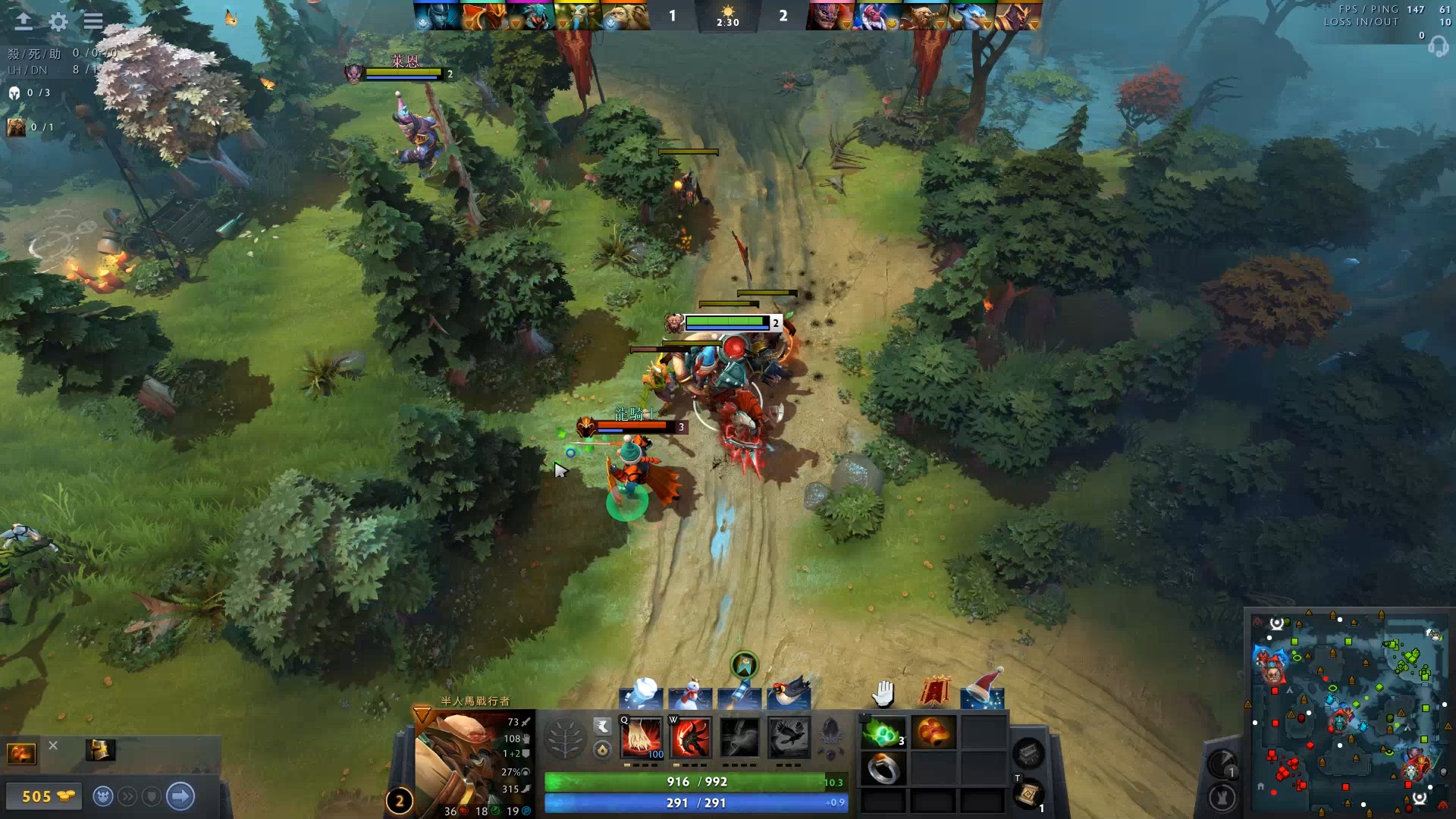 贯性要求极 贯性要求极