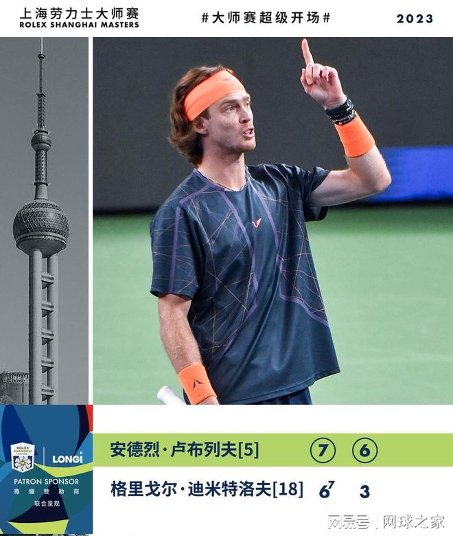 和职业态度 和职业态度