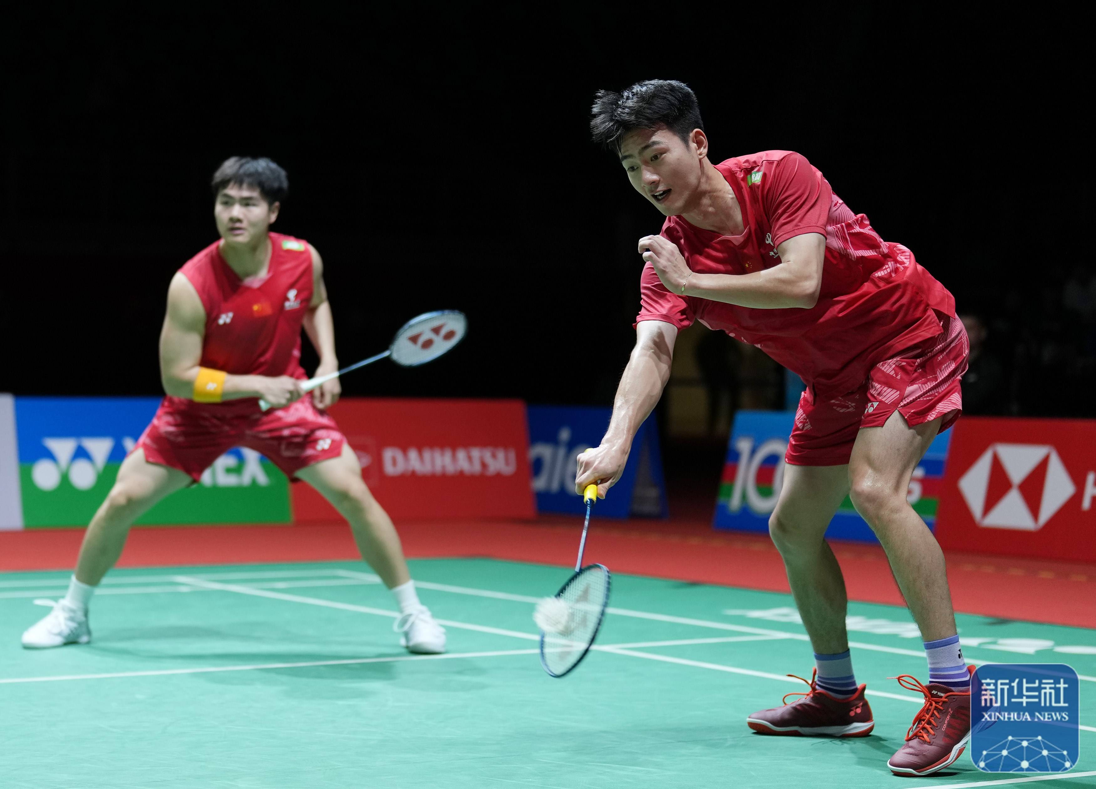 成功举办 成功举办