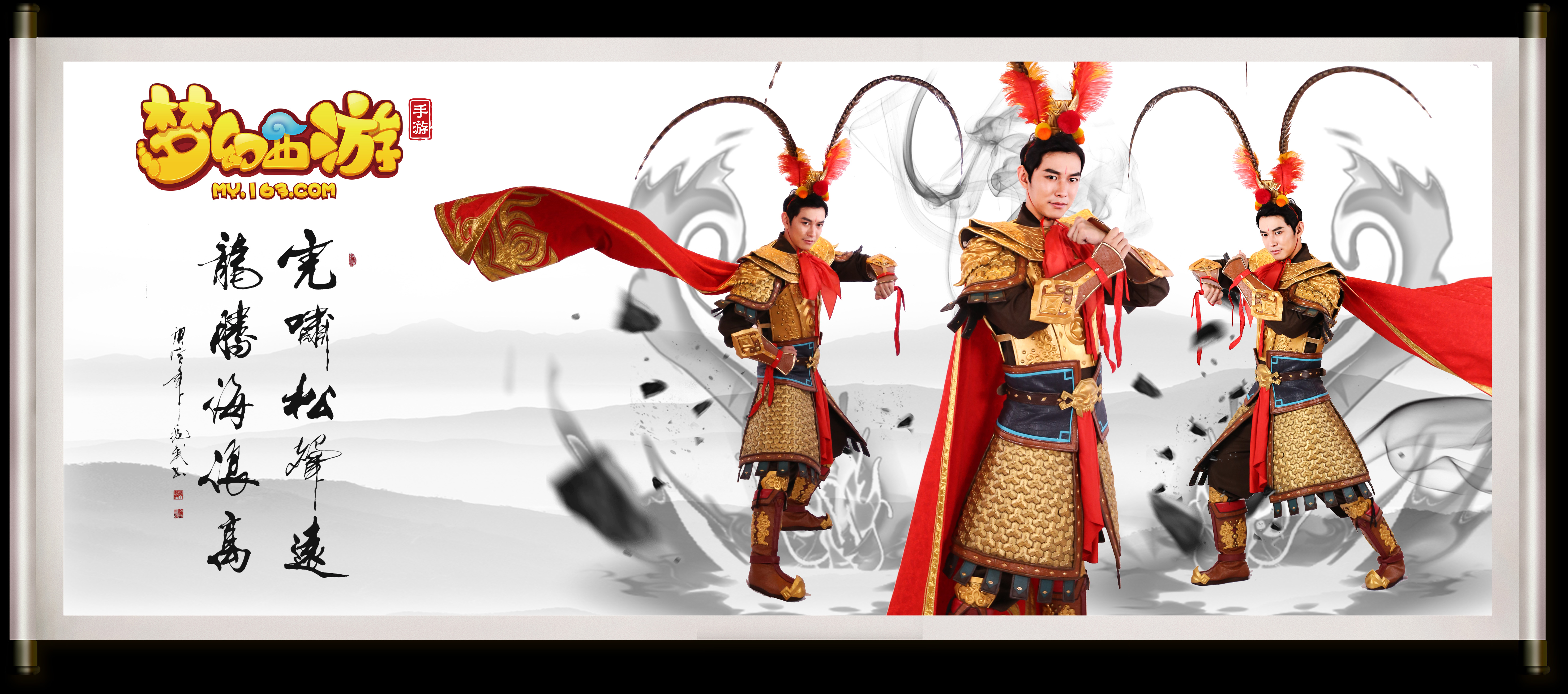 以期在新赛 以期在新赛